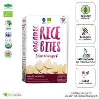 RBBM0003-Vinegar_Bioasia - Biteme Organic Brown Rice Bite Sea Salt And Vinegar ขนมข้าวออร์แกนิก ไรซ์ไบท์ รส เกลือทะเลและวีนิก้า(น้ำส้มสายชู) (Rice Bites Sea Salt &amp; Vinegar Flavor)