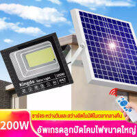 รุ่นใหม่ ไฟโซล่าเซล500W 200W 45W ไฟพลังแสงอาทิต  Solar light ไฟสปอตไลท์ ไฟไฟสปอร์ตไลท์ Solar Cell ใช้พลังงานแสงอาทิตย์ ไฟ ledโซล่าเซลล