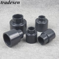 25~40 To 20~32mm UPVC Pipe Reducing Connector Irrigation Garden Fish Tank Aquarium PVC Water Tube Adapter Socket Joints Pipe Fittings Accessories