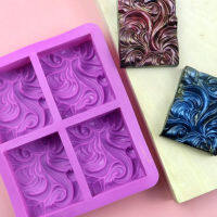 4 Cavity ดอกไม้รูปซิลิโคน DIY สบู่แฮนด์เมดเทียนแม่พิมพ์เค้กอุปกรณ์หัตถกรรม Handmade SOAP Mould-zaldfjgnsdg