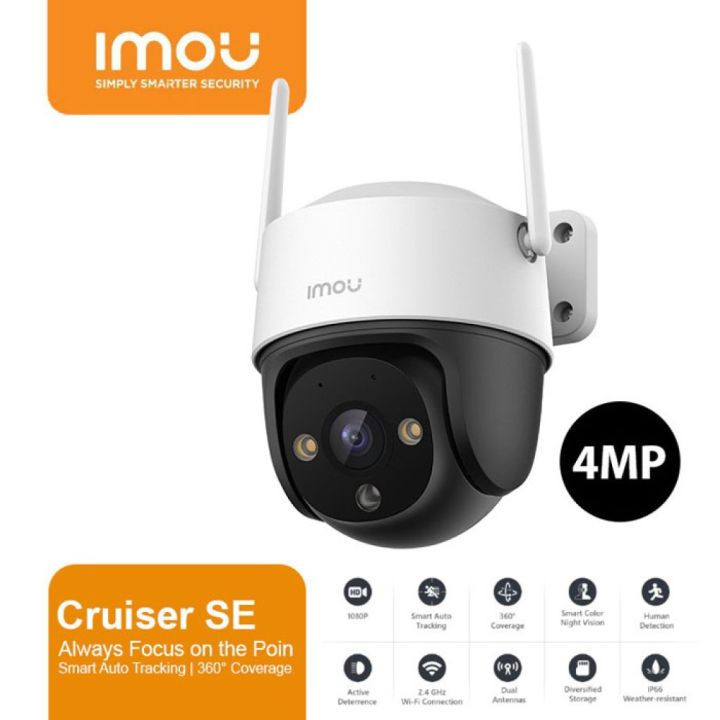 Imou Cruiser SE 4MP Smart Wifi IP Camera Tracking Full Color Night ...