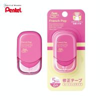 Pentel เทปลบคำผิด เพนเทล รุ่น French Pop (5mmx6m) เปลี่ยนไส้ได้ - สีชมพู