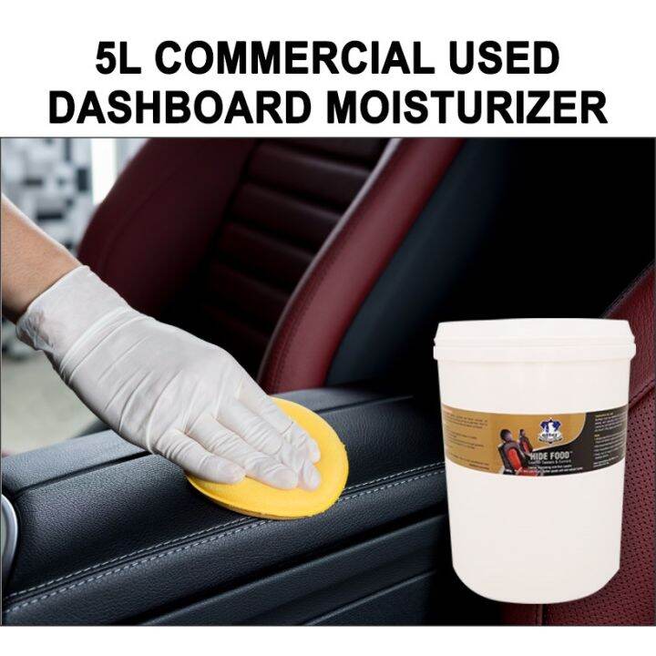 5 Litre Commercial Pack Leather Moisturizer Conditional Bag Sofa Car