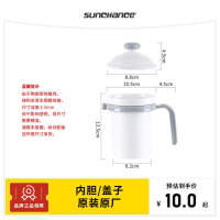 Sunchance Health Cup Electric Heating Cup Electric Stew Cup Porridge Cup Accessories Liner Lid Cup Original Factory