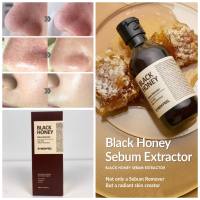 MEDI-PEEL Black Honey Sebum Extractor 100ml