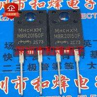 5PCS-10PCS MBR20150F  TO-220F-2 150V 20A    ORIGINAL ON STOCK