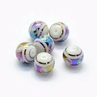 Nbeads 20 pc Feng Shui Opaque Spray Painted Glass Beads Round with GossipYin Yang Coconut BrownColorful 810mm Hole: 1.2mm