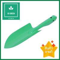 ช้อนพรวนดิน ช้างห้าดาว สีเขียวGARDEN TROWEL FIVE STAR ELEPHANT GREEN **มีบริการชำระเงินปลายทาง**