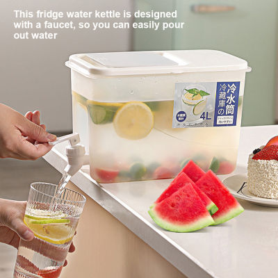 4L Juice Jug With Faucet Detachable Rotating Cold Water Container Summer Refrigerator Drinks Bottle Lemon Beverage Dispenser
