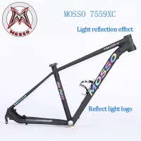 mosso mountain bike price