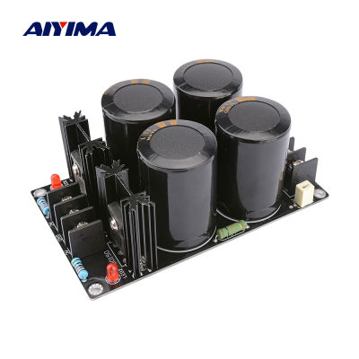 AIYIMA Schottky Rectifier Filter Power Board 63V 10000UF Capacitor Amplifier Rectifier 120A Power Supply Board DIY Speaker Amp