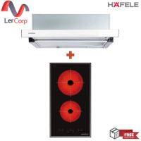 [0% 10 เดือน](Hafele) เครื่องดูดควัน TELESCOPIC HOOD: 5-SERIES + เตาไฟฟ้า CERAMIC HOB: 5-SERIES (495.06.998)(538.06.906)