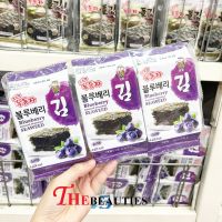 ❤️Hot❤️  HYOSUNG SEASONED SEAWEED BLUEBERRY 12 G.   สาหร่ายเกาหลีอบกรอบรสบลูเบอร์รี่    สาหร่ายทะเลอบกรอบ นำเข้าจากเกาหลี