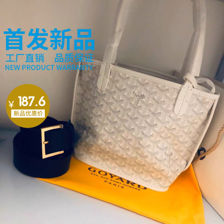 Women's bag 2020 trendy small ck dog tooth bag Goyard shopping bag mini  Joker slung Tote bag