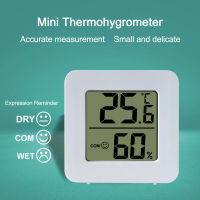 LCD Digital Hygrometer Mini Electronic Temperature Sensor เครื่องวัดความชื้นสำหรับ Indoor Room Home Weather Station