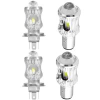 ♠♠ LED Moto Headlight Bulbs Hi Super Bright Double Side 12W 1000LM Fog Lights Scooter ATV cessories Plug and Play