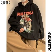 Suikone การ์ตูนพิมพ์ Hoodies เสื้อผู้ชาย Hip Hop Hoodie Casual Pullover Hooded ชาย Tops