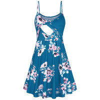 PatPat New ArrivalStylish Floral Print Nursing Slip Dress