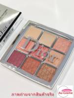 DIOR Backstage Eye Palette 10g ของแท้จากเคาน์เตอร์ไทย