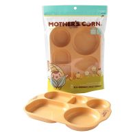 Mothers Corn (มาเทอร์ คอร์น) ถาด 5 หลุม Round Meal Plate เหมาะสำหรับเด็กโตที่สามารถทานเองได้คล่องแล้ว สำหรับเด็กอายุ 1 ปีขึ้นไป