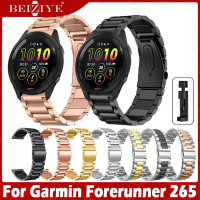 วัสดุ สแตนเลสสตีล สายนาฬิกา For Garmin Forerunner 265 สาย นาฬิกา สมาร์ทวอทช์ สายนาฬิกาข้อมือสำหรับ Metal band For Garmin Forerunner265 สาย watchband metal smartwatch band Wristbands Accessories