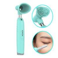 2 IN 1 Sonic Eye Care Cleaner Machine &amp; Eye Facial Massager Can Puffiness,Relief Fatigue Face Spa Moisturizing Eye Beauty Device