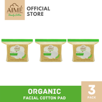 AIME Facial Cotton Pad Organic 60sheet, เอเม่ สำลีแผ่นทำความสะอาดผิวหน้าออแกนิก ( 3 ห่อ)