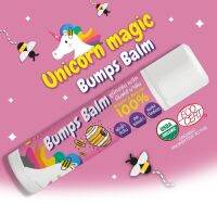 [Free Gift] Lalemon UNICORN MAGIC บาล์มบรรเทาอาการฟกช้ำ BUMPS BALM สูตรอ่อนโยน หมดอายุ 05/2023