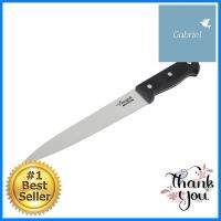 มีดแล่หั่น SEAGULL PRO 8 นิ้วCHEFS KNIFE SEAGULL PRO 8IN **ของแท้100%**