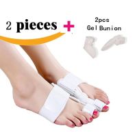 4pcs(2pcs splint 2pcs gel bunion) Toe Straightener Bunion Splint Movable Protection and Correction Hallux Valgus Pain Relief