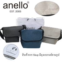 NekokissBag Anello (หิ้วShopมีถุงแบรนด์) Koten 2Way Boston shoulder Bag มีถุงแบรนด์ กระเป๋าสะพายข้าง สะพายไหล่