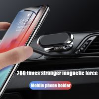 Magnetic Car Phone Holder Magnet Mount Mobile Cell Phone Stand GPS Support For iPhone 13 12 Xiaomi Huawei Samsung S21 Oneplus