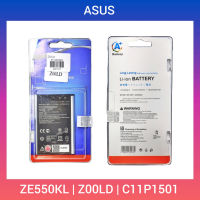 แบตเตอรี่ | Asus Zenfone 2 Laser | ZE550KL | Z00LD | C11P1501 | Phone Battery | LCD MOBILE