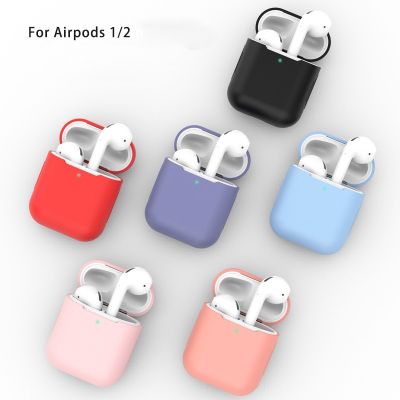 17 color Soft Silicone Protective Case For Apple Airpods 1 2 Case Air Pods Case Headphone Sleeve Airpod 1 2 Case Headphones Accessories