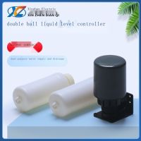 Support wholesale Float switch 70AB liquid level controller liquid level switch water tower water tank water level switch automatic water supply home