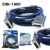 Glink CB-120 สายส่งสัญญาณ Cable DP DVI TO DPI (1.8M) สายถัก