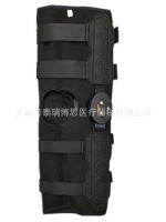 Long All-Inclusive Knee Protection Sleeve Adjustable Knee Orthosis