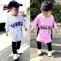 high-quality Adult children loose baseball uniform parent-child outfit sweethearts outfit short sleeve T-shirt street dance performance competition training suit jacket