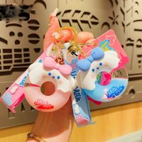 【hot】❅✲  Donut Float Bottle Keychain Cartoon Dog Bow Pendant for Couple Chain Jewelry Gifts