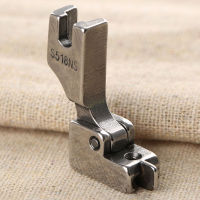 DRELD S518NS Steel Industrial Sewing Machine Flat Car Invisible Zipper Presser Foot Fits for Flat Industrial Sewing Machines