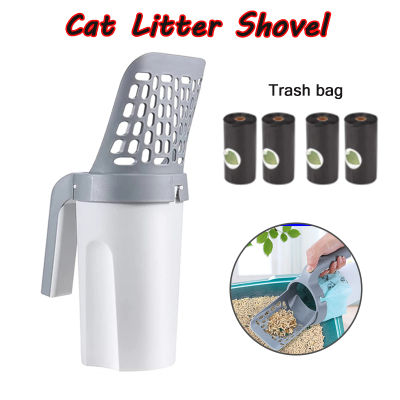 Cat Litter Scoop Self-Cleaning Cat Litter Shovel Toilet Clean Tool For Litter Tray Sandes Shovel Sand Cats Supplies