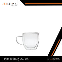 JJGLASS - แก้วสองชั้น แก้วหูจับ แก้วมีหู แก้วทรงกลม แก้วกาแฟ แก้วน้ำ แก้วสมุนไพร แก้วใส่เครื่องดื่ม ความสูง 9 ซม. (078844)