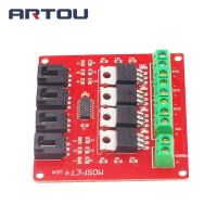 【cw】 Four Channel 4 Way MOSFET IRF540 V4.0 Module Motor Drive Dimmer Relay Board 1