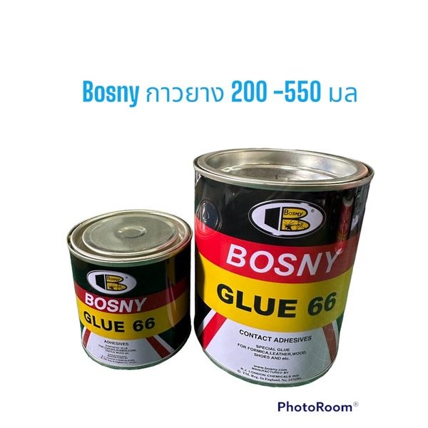 กาวยาง-กาวสังเคราะห์-กาวเหลือง-200-550-ml-bosny