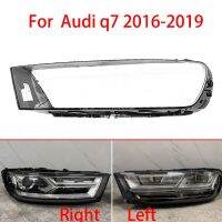 ที่บังตะเกียงไฟหน้ารถยนต์2016-2019สำหรับรถ Audi Q7ที่บังแดดใสโคมไฟหน้าโป๊ะใส