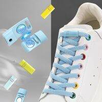 Shoe Laces
