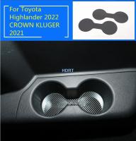 For Toyota Highlander 2022CROWN KLUGER 2021 Inner door bowl Trim patch Accessories Car rear armrest water cup decor sticker