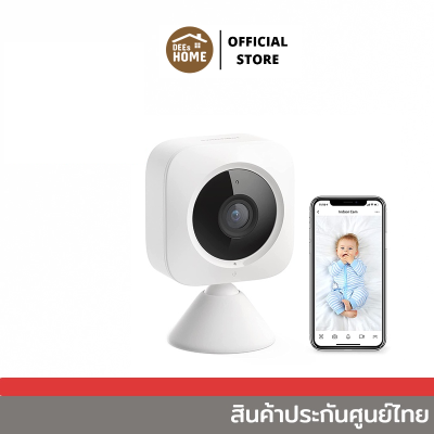 [มีประกัน] SwitchBot สวิตซ์บอท Indoor Cam กล้องวงจรปิดอัจฉริยะ