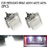 ชุดหลอดไฟอะไหล่ไฟป้ายทะเบียน Led สีขาว18 Smd 6500K สำหรับรถ Mercedes W204 W221 W212อุปกรณ์เสริม W216