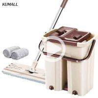 KUMALL ผ้าม๊อบ 2 ผืน รุ่นใหม่ ไม้ถูพื้น ไม่เลอะมือ Flat Mop อัตโนมัติ หมุน ผ้าม๊อบ ใช้ดีกว่า Spin Mop ล้างและรีดน้ำในตัวขณะเดียวกัน